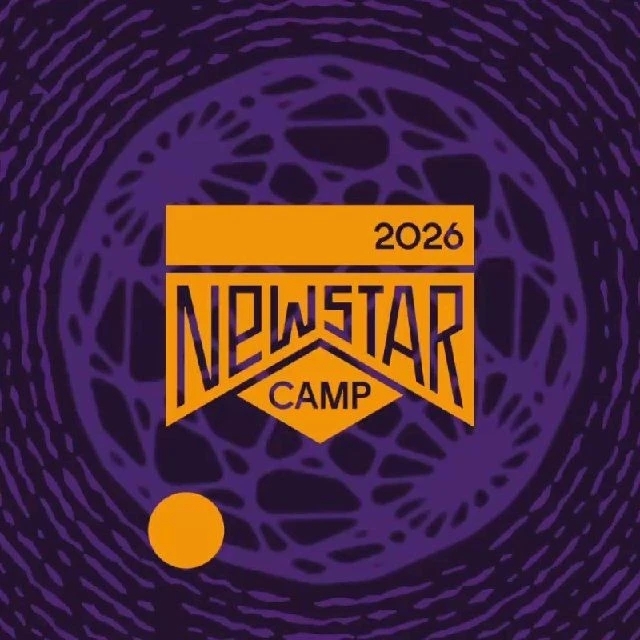 Выездной гардероб🤵 и New Star Camp 2026 на Розе Хутор